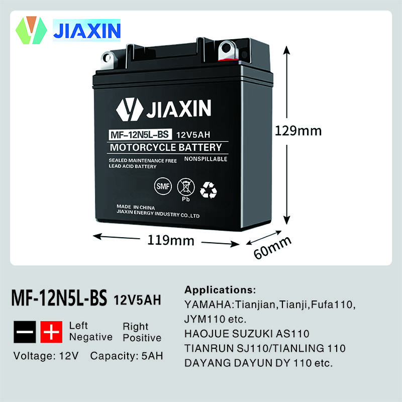 MF-12N5L-BS 12V5AH