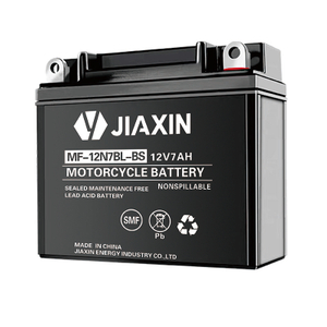 MF-12N7BL-BS12V7AH