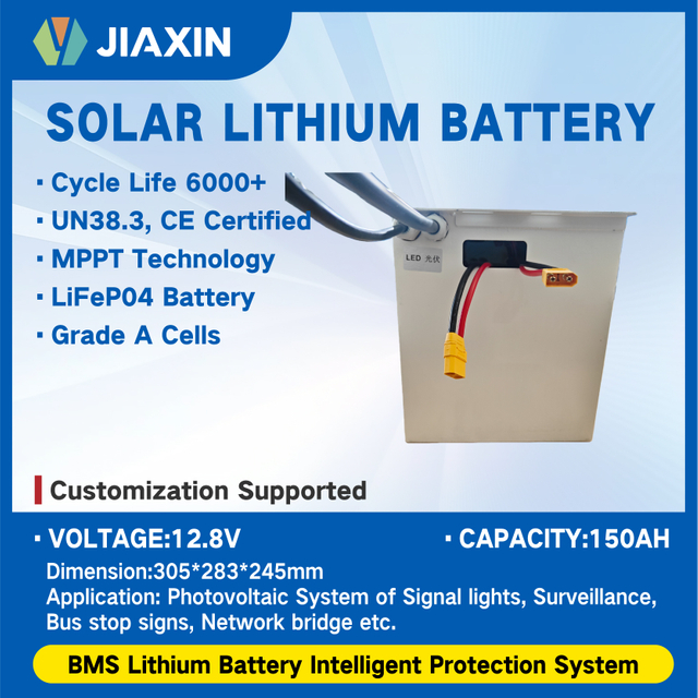 Solar Lithium Battery LFP 12V 150AH