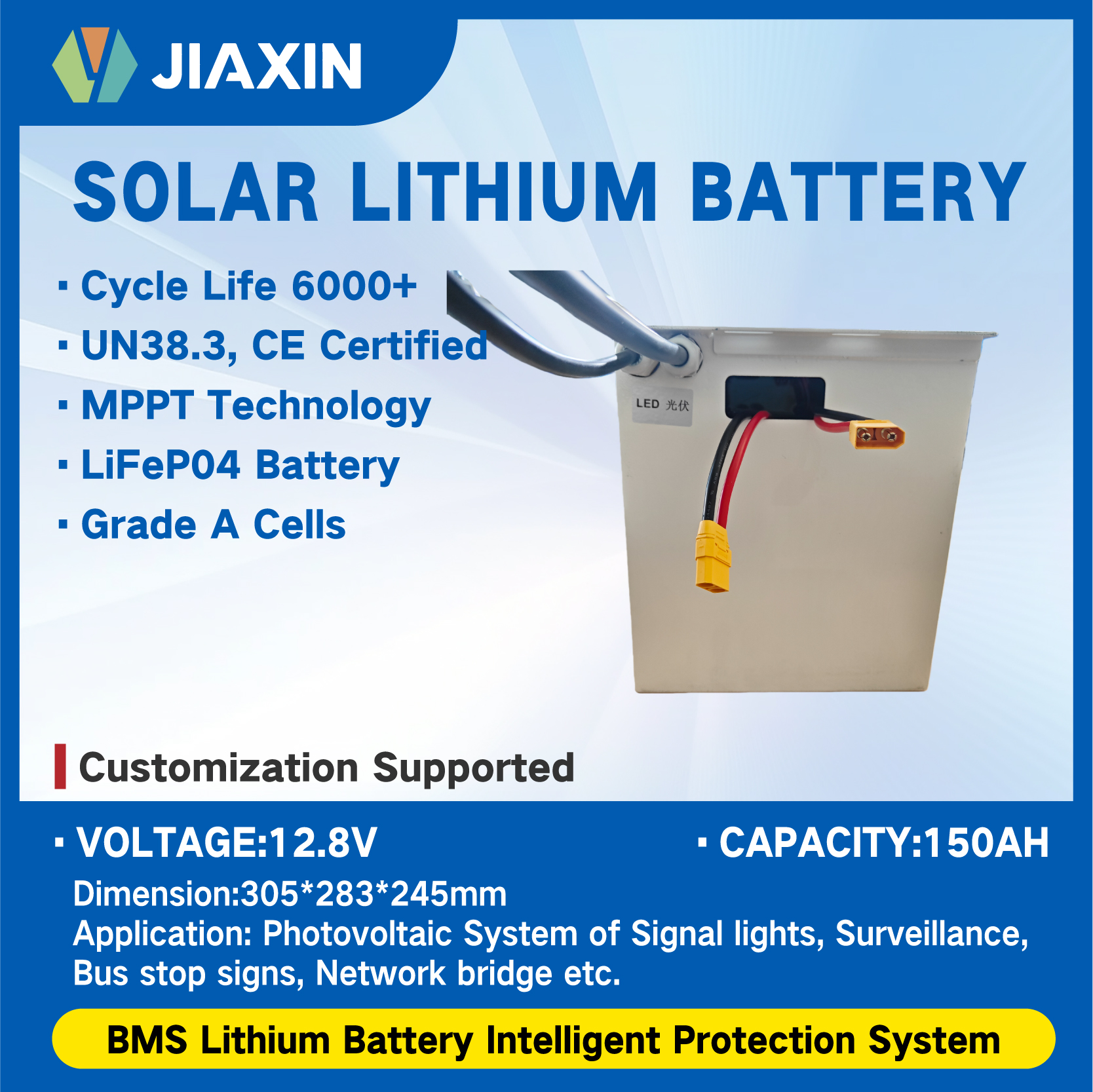 Solar Lithium Battery LFP 12V 150AH