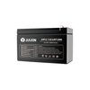 LFP12V-7.5 Lithium Battery