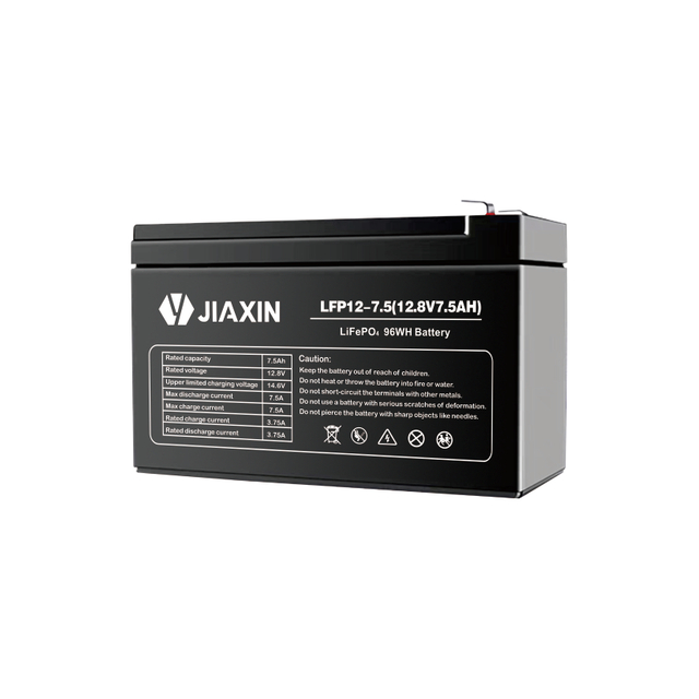 LFP12V-7.5 Lithium Battery