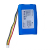 JX-3.7V7200mAh Lithium Battery