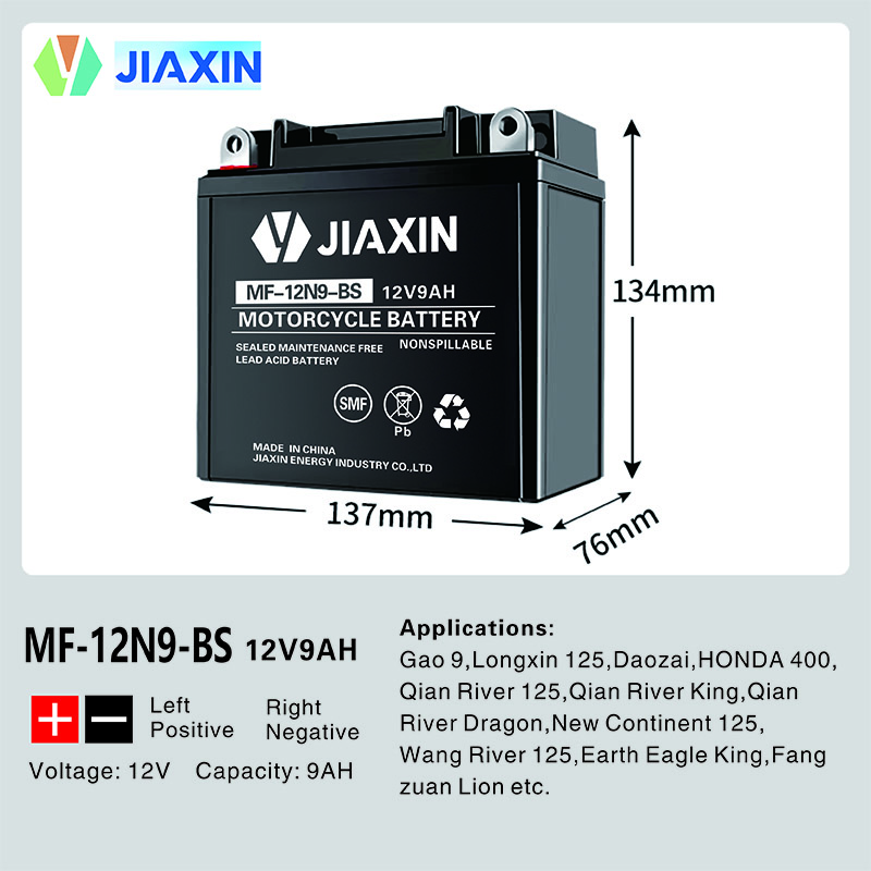 MF-12N9-BS 12V9AH
