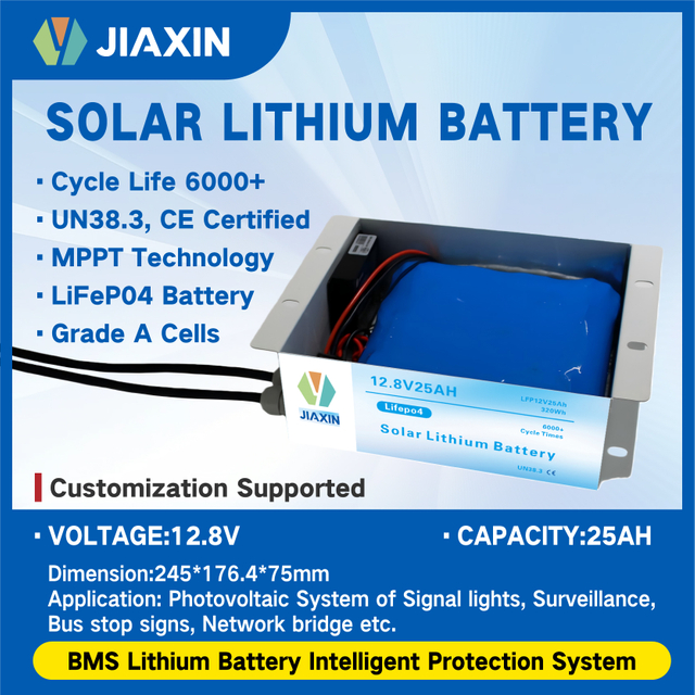 Solar Lithium Battery LFP 12V 25AH