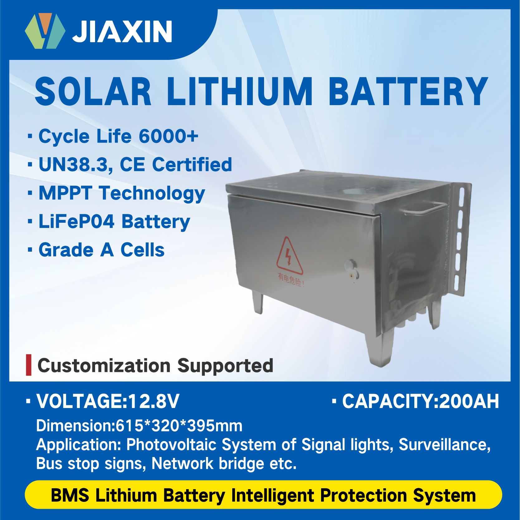 Solar Lithium Battery LFP 12V 200AH