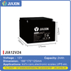 JIA12V24