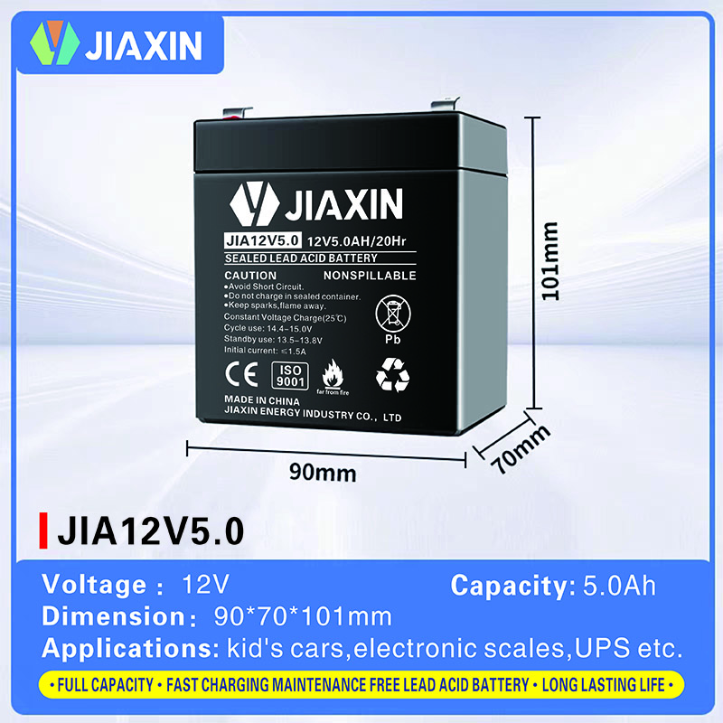 JIA12V5