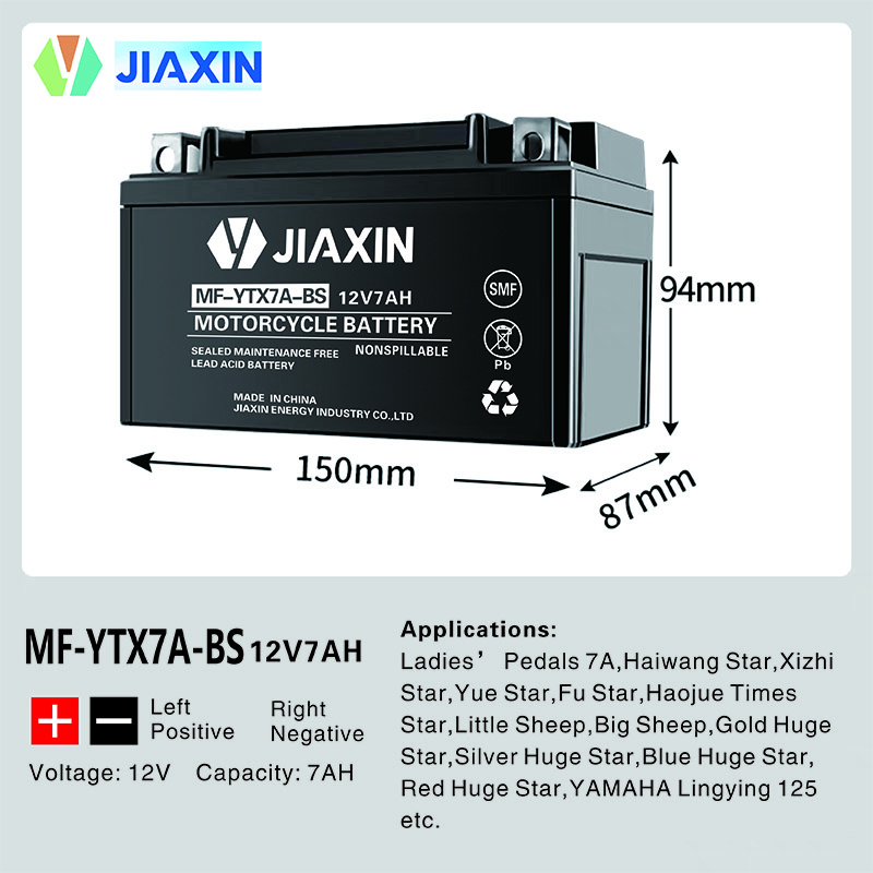 MF-YTX7A-BS 12V7AH