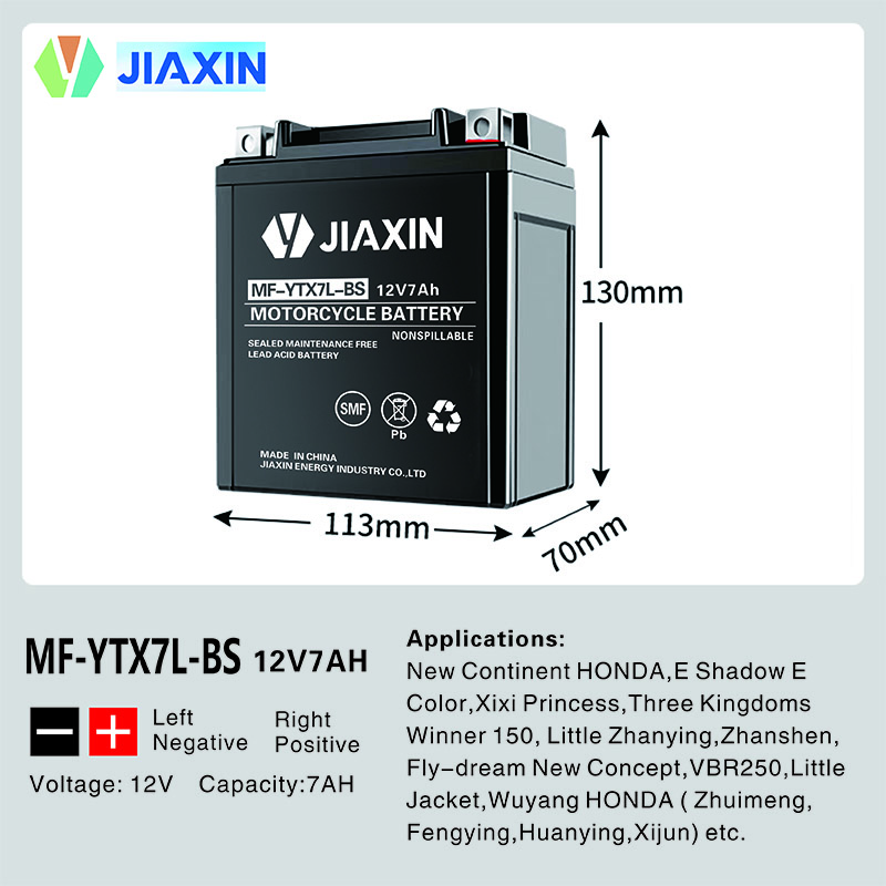 MF-YTX7L-BS 12V7AH