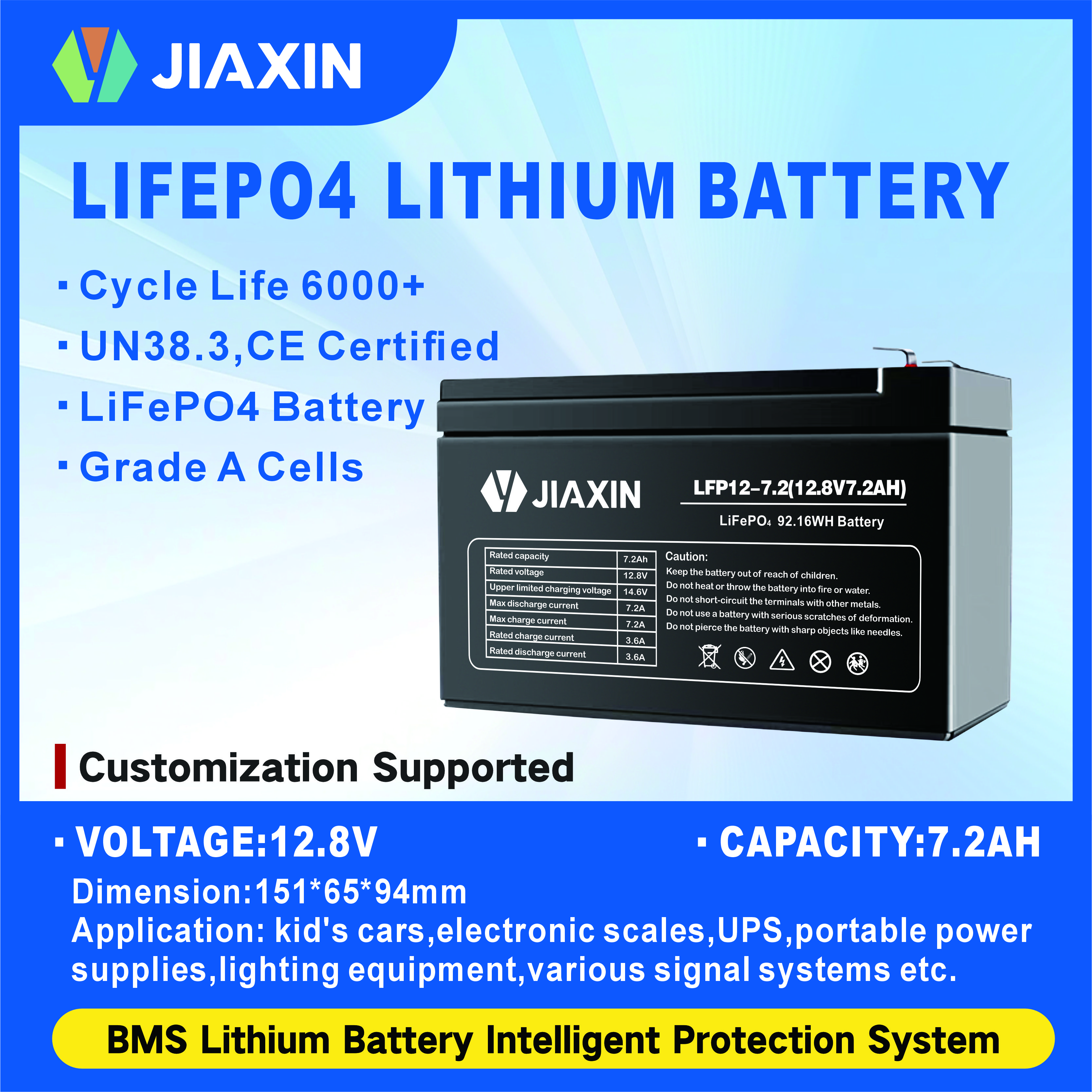 LFP12V-7.2 Lithium Battery
