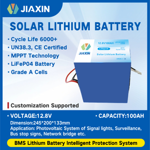 Solar Lithium Battery LFP 12V 100AH