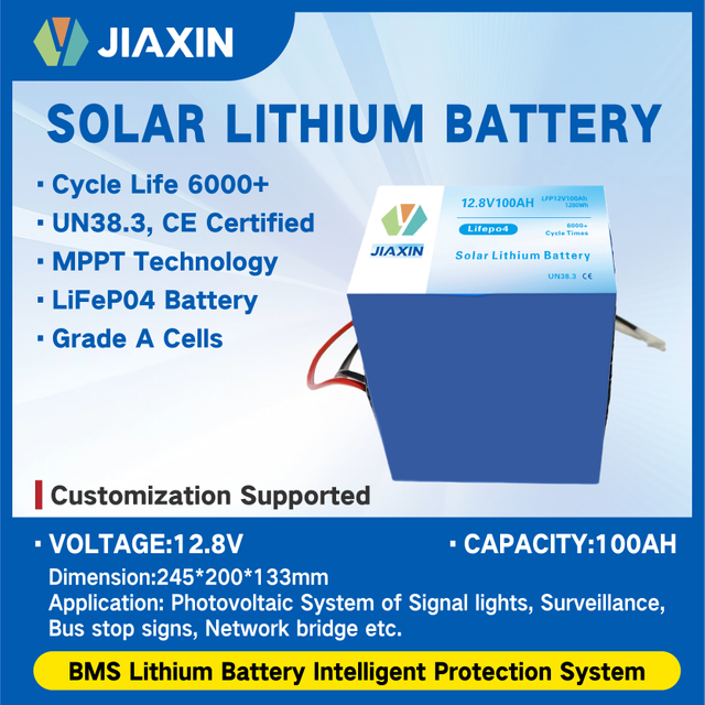 Solar Lithium Battery LFP 12V 100AH