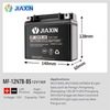 MF-12N7B-BS 12V7AH