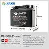 MF-12N7BL-BS12V7AH