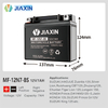 MF-12N7-BS 12V7AH