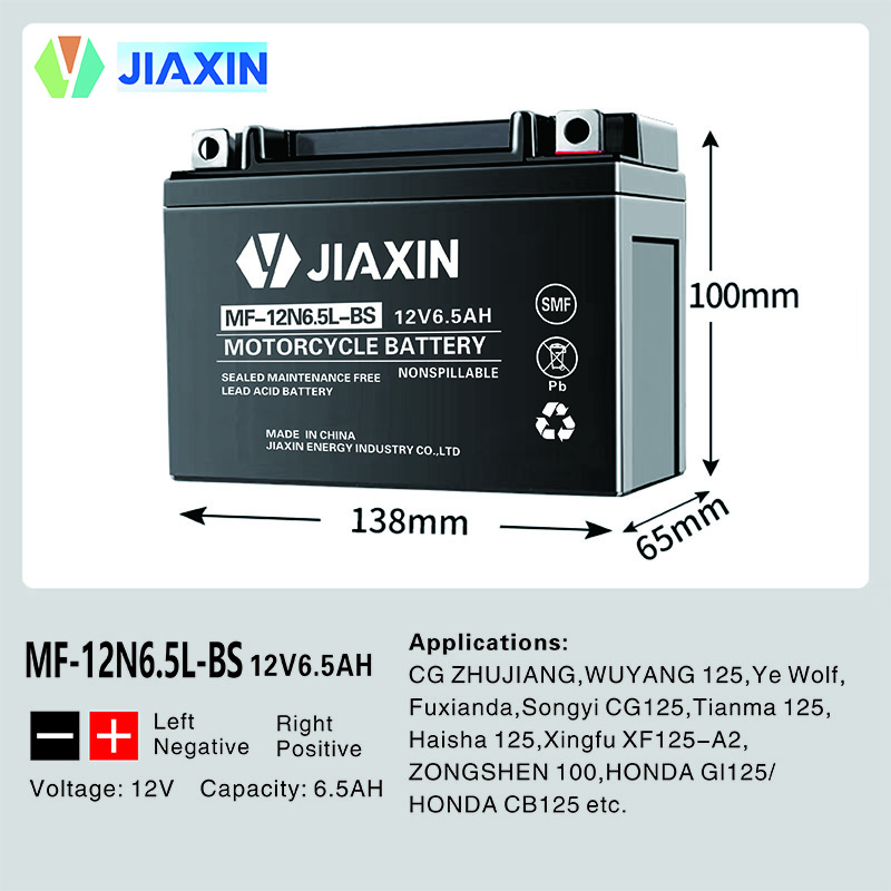 MF-12N6.5L-BS 12V6.5AH
