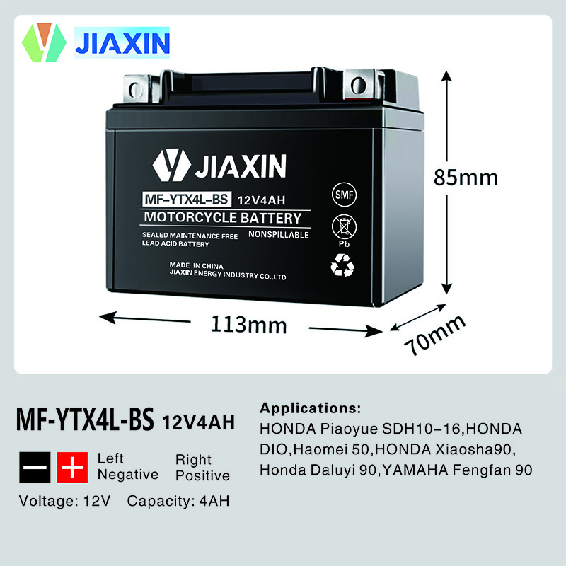 MF-YTX4L-BS 12V4AH