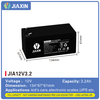 JIA12V3.2