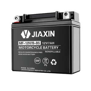 MF-12N7B-BS 12V7AH