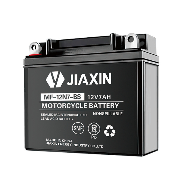 MF-12N7-BS 12V7AH