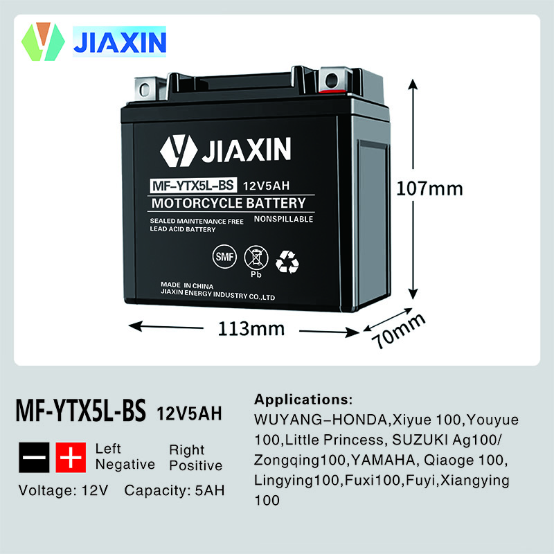 MF-YTX5L-BS 12V5AH