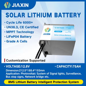 Solar Lithium Battery LFP 12V 75AH