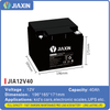 JIA12V40